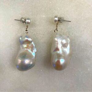 Freshwater Baroque Pearl Earrings